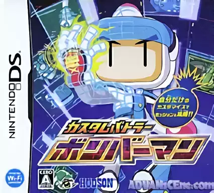 jeu Custom Battler - Bomberman